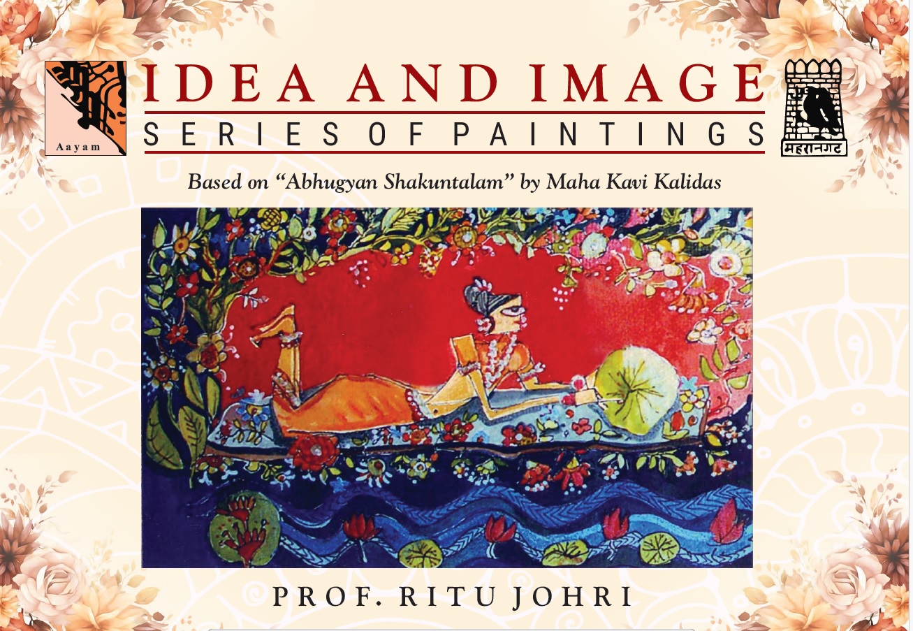 Idea And Image Series Of Painting (art Books) Coloured Art Books