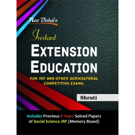 Instant Extension Education