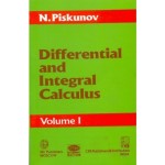 Differential and Integral Calculus, Vol. I