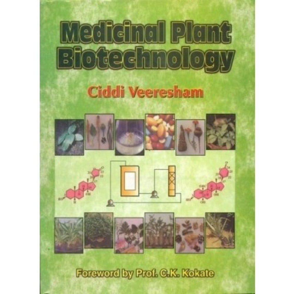 Medicinal Plant Biotechnology