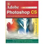 Adobe Photoshop CS, MS-Windows Edition, Version 8.0