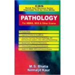 CBS Quick Text Revision Series Important Text for Viva / MCQs: Pathology for MBBS, BDS & Other Exams (PB)