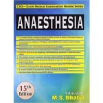 CBS Quick Medical Examination Review Series:  Anaesthesia, 15e (PB)