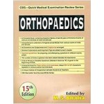 CBS Quick Medical Examination Review Series: Orthopaedics, 15e (PB)