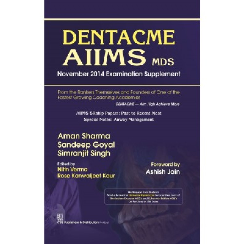 Dentacme AIIMS MDS November 2014 Examination Supplement (PB)