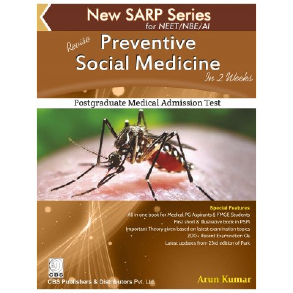 New SARP Series: For NEET NBE AI Preventive Social Medicine (PB)