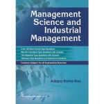 Management Science and Industrial Management