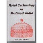Metal Technology in Medieval india