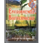 Environmental Biotechnology