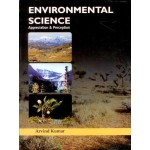 Environmental Science: Appreciation and Perception