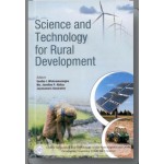 Science and Technology for Rural Development/NAM S &T Centre