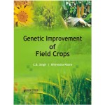 Genetic Improvement of Field Crops