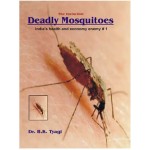 The Invincible Deadly Mosquitoes