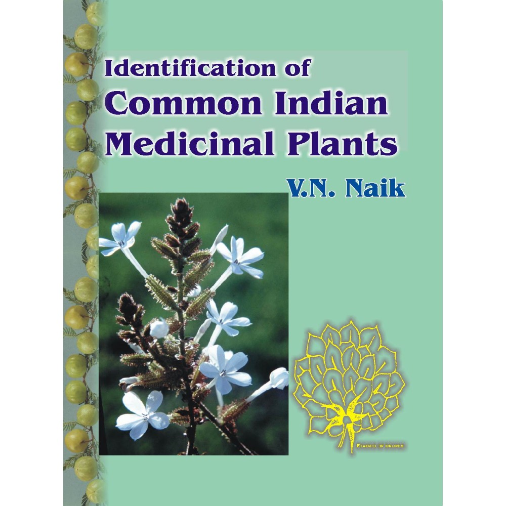 Identification of Common Indian Medicinal Plants