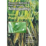 Research Methods in Plant Sciences: Allelopathy Vol.2 (Plant Protection)