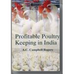 Profitable Poultry Keeping in India