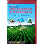 Textbook of Organic Farming (As Per 5th Dean's Committee Syllabi)