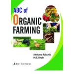 ABC of Organic Farming (PB)