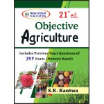 Objective Agriculture Includes Previous Years Questions of JRF Exam (Memory Based) 23rd edn (PB)