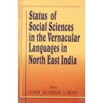 Status of Social Sciences in the Vernacular Languages in North East India