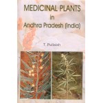 Medicinal Plants in Andhra Pradesh