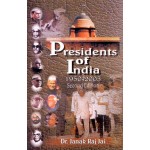 Presidents of India: 1950-2003 2nd Edn