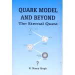 Quark Model and Beyond: the Eternal Quest