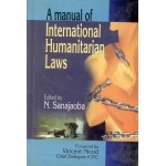 Manual of International Humanitarian Laws