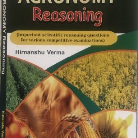 Agronomy Reasoning (PB)