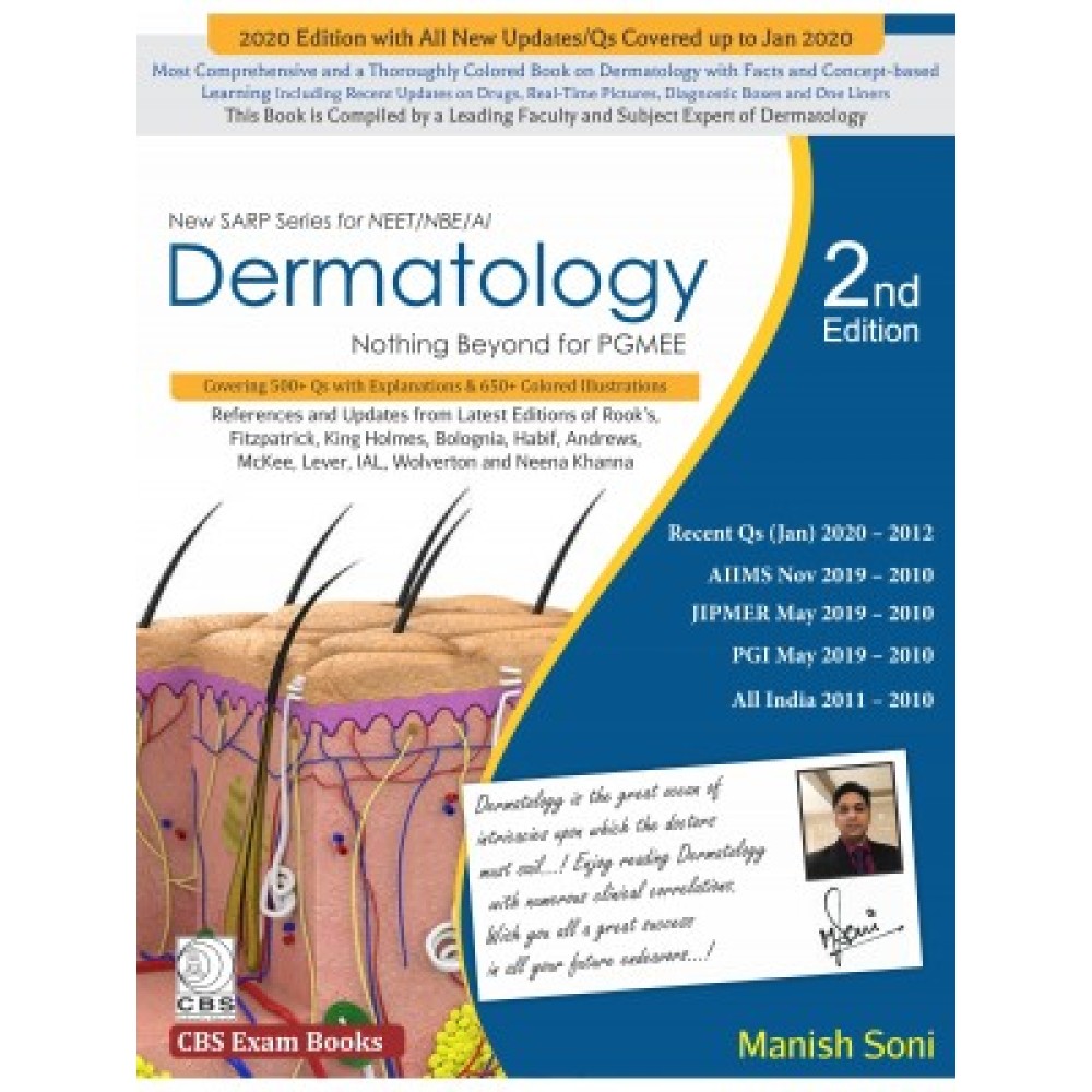 New Sarp Series For NEET NBE AI Dermatology Nothing Beyond For PGMEE, 2e (PB)