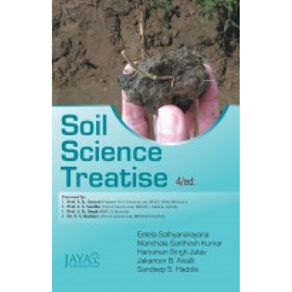 Soil Science Treatise 4th edn (PB)