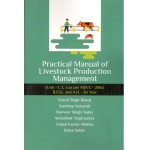 Practical Manual of Livestock Production Management: Unit 1, 2, 3 as Per MSVE 2016 BVSc and AH 1st Year