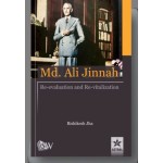 Md. Ali Jinnah: Re-Evaluation and Re-Vitalization