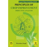 Principles of Crop Improvement: Objective Analysis