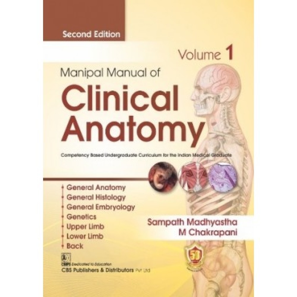 Manipal Manual Of Clinical Anatomy 2Ed Vol 1 (PB)