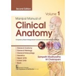 Manipal Manual Of Clinical Anatomy 2Ed Vol 1 (PB)