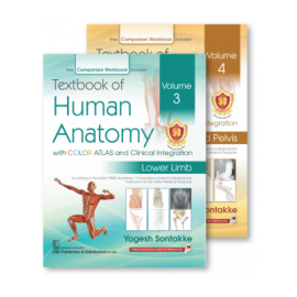Textbook of Human Anatomy with Color Atlas and Clinical Integration, Vol 3 - Lower Limb & Vol. 4 - Abdomen and Pelvis (With Free Companion Workbook) (PB)