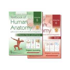 Textbook of Human Anatomy with Color Atlas and Clinical Integration, Vol. 5 - Head, Neck & Face And Vol. 6 - Brain (With Free Companion Workbook) (PB)