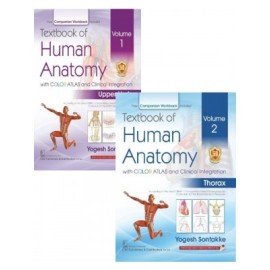 Textbook of Human Anatomy With Color Atlas and Clinical Integration, Vol. 1 - Upper Limb & Vol. 2 - Thorax (With Free Companion Workbook) (PB)