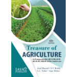 Treasure of Agriculture 4th Edition