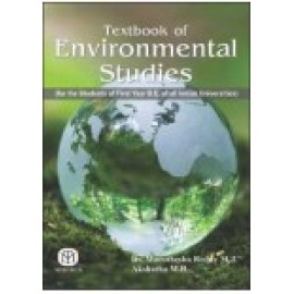 Textbook Of Environmental Studies (Pb)