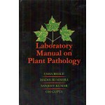 Laboratory Manual on Plant Pathology