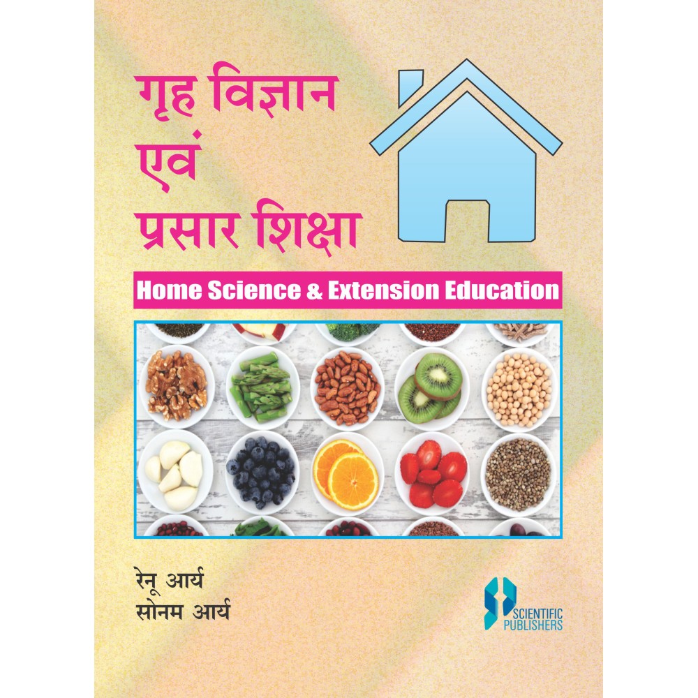 Grah Vigyan Avam Prasar Shiksha Home Science and Extension Education