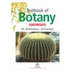 Textbook Of Botany 2/Ed (Pb)