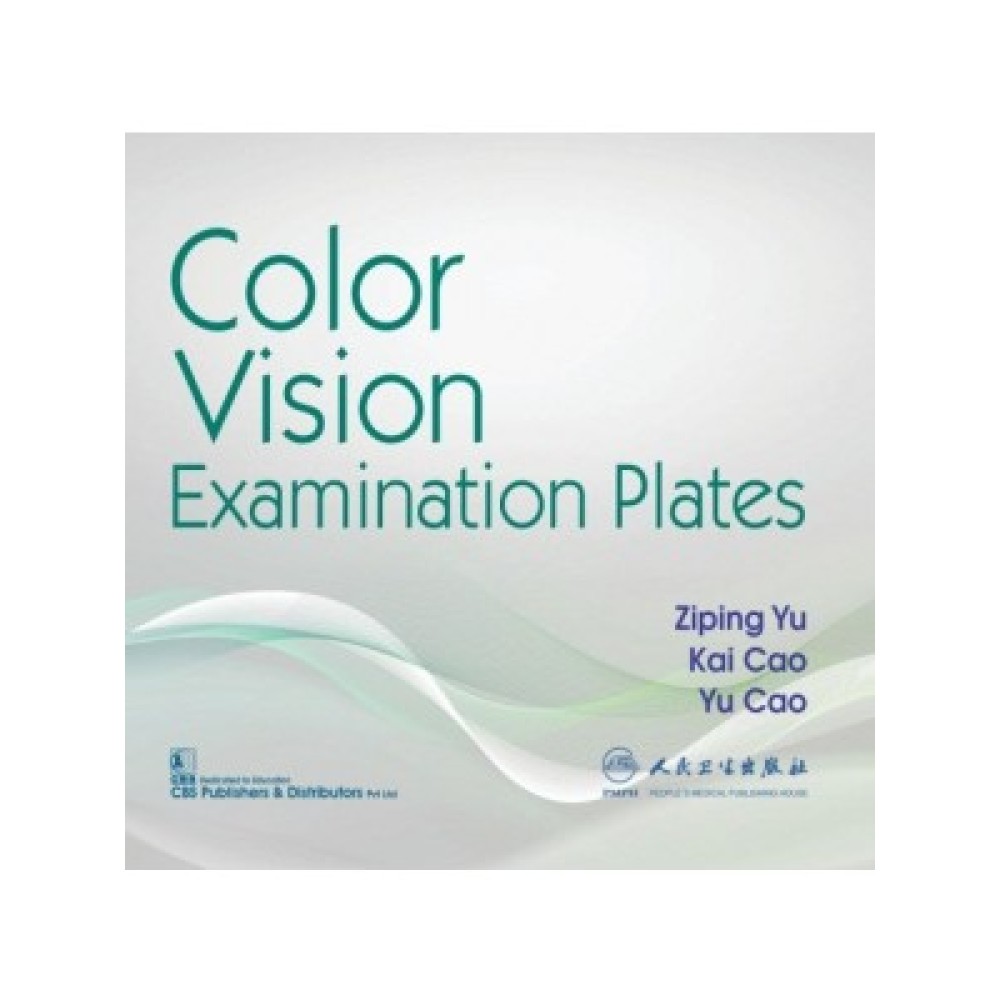 Color Vision Examination Plates (PB)