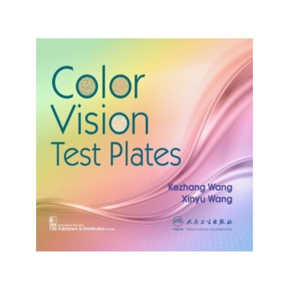 Color Vision Test Plates (PB)