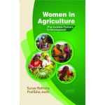 Women in Agriculture