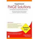 Supplement FMGE Solutions Update 2019 (PB)