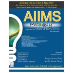 AIIMS Med Easy Supplement (Nov & May 2019) (PB)