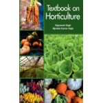 Textbook on Horticulture